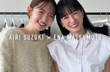 【コラボ】鈴木愛理ちゃんが着る🩷CLANEアイテムを使った3style✨