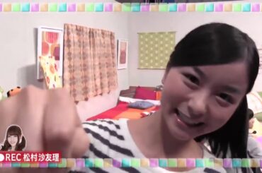 松村沙友理　さゆりんごパンチに、おぎやはぎブチ切れ！　女子アナに喧嘩を売る　Matsumura Sayuri