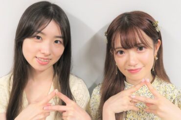 「AKB48のラジオiNEWS」2023年7月20日（木）放送番外編