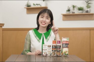 日清MCT　CMメイキング＆インタビュー