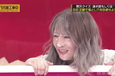 秋元真夏 - 乃木坂工事中 [ Nogizaka46]