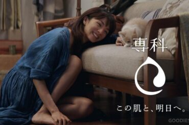 資生堂 専科 ｢抱かれたい女／とろけたい女／うるおう女／寝たい女｣篇 - 満島ひかり - ♪ ハナレグミ（15sec×4）