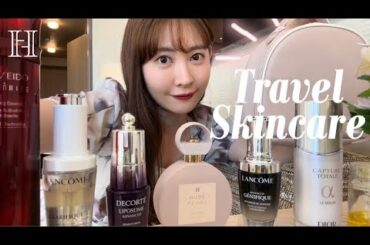 こじはる旅のスキンケア&ヘアケア全て紹介します🧴✈️【大容量】