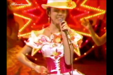 松本伊代 ♪ 太陽がいっぱい／19830606