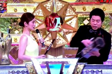 【微エロ】上戸彩『やだっっ！今田さん、挿れて……♡』【M-1】