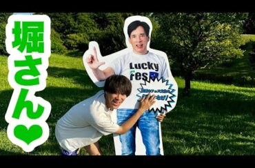 【LuckyFes】ロッキンが消えた茨城に爆誕！異色の夏フェス・LuckyFesに行ってきたよ！【2023/7/17】