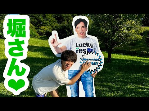 【LuckyFes】ロッキンが消えた茨城に爆誕!異色の夏フェス・LuckyFesに行ってきたよ!【2023/7/17】 【LuckyFes】ロッキンが消えた茨城に爆誕!異色の夏フェス・LuckyFesに行ってきたよ!【2023/7/17】