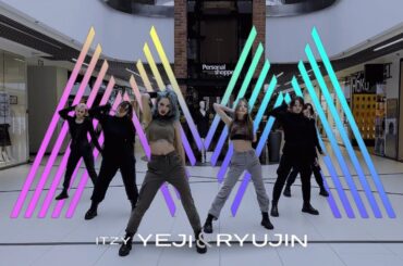 [K-POP IN PUBLIC | UKRAINE ] ITZY YEJI & RYUJIN “Break My Heart Myself” Dance Cover by XSTRANGE