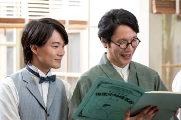 朝ドラ「らんまん」第82回予告 竹雄と綾に知らせが届... タキ（松坂慶子）の最期の願い！ 志尊淳（竹雄）が神木隆之介（万太郎）に…浜辺美波（寿恵子）は南総里見八犬伝を…NHK連続テレビ小