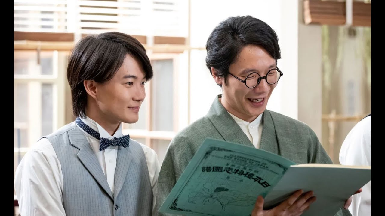 朝ドラ「らんまん」第82回予告 竹雄と綾に知らせが届… タキ(松坂慶子)の最期の願い! 志尊淳(竹雄)が神木隆之介(万太郎)に…浜辺美波(寿恵子)は南総里見八犬伝を…NHK連続テレビ小 朝ドラ「らんまん」第82回予告 竹雄と綾に知らせが届... タキ(松坂慶子)の最期の願い! 志尊淳(竹雄)が神木隆之介(万太郎)に…浜辺美波(寿恵子)は南総里見八犬伝を…NHK連続テレビ小