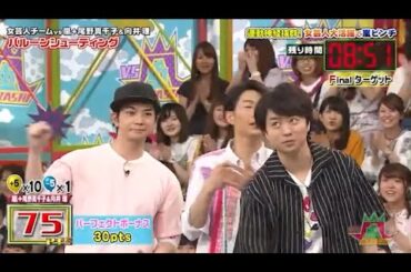 嵐 vs チームバドミントン+高畑充希「特別企画 バドミントン対決」