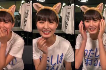 【乃木坂46】 遠藤さくら インスタライブ 2023-07-18