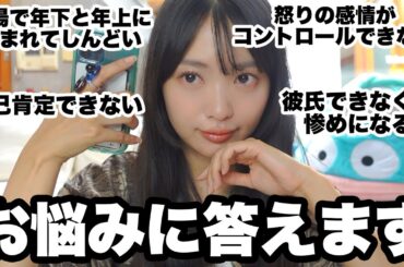 人生頑張っているみなさん、まとめて抱きしめます。