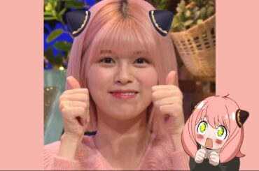 [FMV] NiziU riku (リク) | Real life Anya Forger (アーニャ)