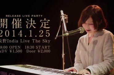 彩香 「irodorikaore」