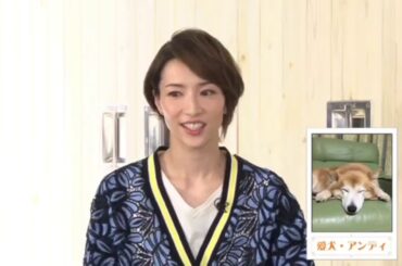 宝塚☆スタートーク＊早霧せいな ♯1〜24