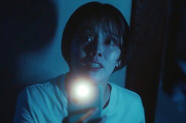 伊原六花主演！都市伝説ホラー映画『リゾートバイト』特報