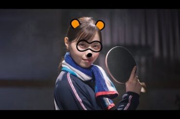西野七瀬、神木隆之介と卓球ダブルスでペア　あのタヌキに変身！？（CM au「意識高すぎ！高杉くん」シリーズ／神木隆之介 西野七瀬）
