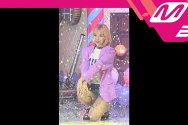 [MPD직캠] 트와이스 정연 직캠 'What is Love?' (TWICE JEONG YEON FanCam) | @MCOUNTDOWN_2018.4.12