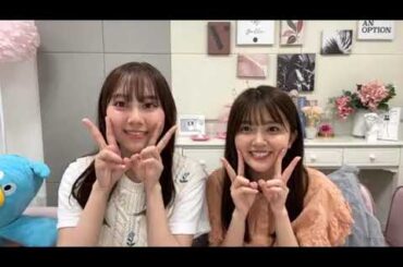 日向坂46 平岡海月 山下葉留花 ぺこぱのモノマネをする はるおか 四期生