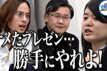 【3/3】英語や国際関係を学んで日本と海外の架け橋になりたい！【今井 瑠里】[29人目] 受験生版Tiger Funding