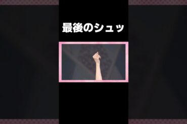 【乃木坂46】孤独な青空の最後のななみんの振りが好きな乃木坂ちゃん達 #乃木坂46#橋本奈々未#孤独な青空#46時間TV#shorts