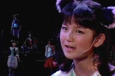 Babymetal Suzuka Nakamoto Musical 島唄