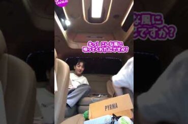 🐧貴重！ミナのハイテンション🎤 #sana #jihyo #mina #twice #shorts