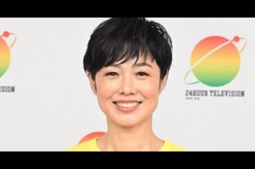 B1- 有働由美子アナ『24時間テレビ』チャリティーパーソナリティー初挑戦「明日、そして未来につながる『何か』を探していきたい」
