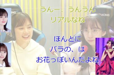 ベストアルバム個別ジャケットの裏話(ゲスト:生田絵梨花)【新内眞衣が生放送・乃木坂46のANN#132】【文字起こし】