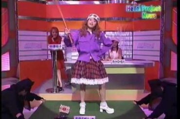 愛ちゃん父親譲り？