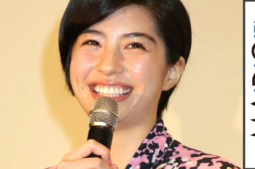 佐久間由衣、舞台あいさつで「吐きそう」　厳しい演出に涙も……　初主演作「“隠れビッチ”やってました。」が公開