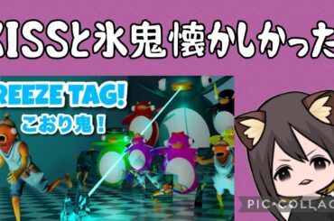 ぽんぽこ母さん　１６０　参加型　ぽんぽこ母さんと遊ぼ　＃Fortnite　＃フォートナイト　＃フォート配信　#参加型