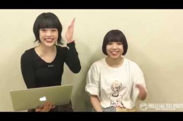 「大変ですネぇ⤴︎ 」アユニ・D  【BiSH】