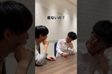 指パッチンをするだけで深田えいみを召喚できる男