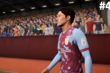【FIFA 23】清水から世界へ　鈴木唯人選手キャリア#40