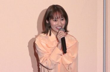 元乃木坂46桜井玲香、女優として“リスタート”宣言「私は本当に幸せ者」　映画『シノノメ色の週末』完成披露イベント