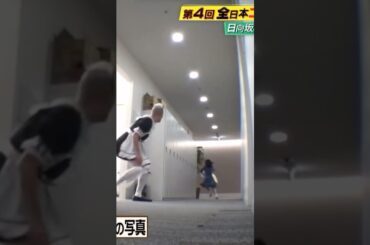 荒ぶる妖怪メイド服と遂にバレる齊藤京子〔3〕#日向坂