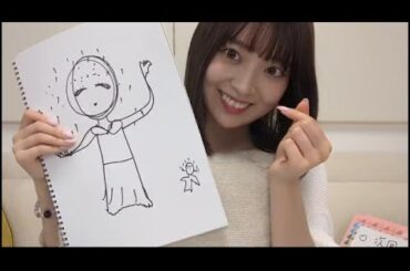 【乃木坂46】阪口珠美 SHOWROOM 2023-07-26