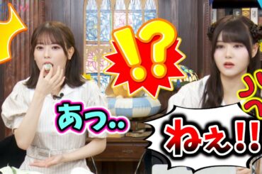 生配信中に事故を起こす岩本蓮加と被害を受ける伊藤理々杏..ｗ【文字起こし】乃木坂46