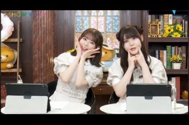 【乃木坂46】伊藤理々杏・岩本蓮加 猫舌SHOWROOM 2023-07-26