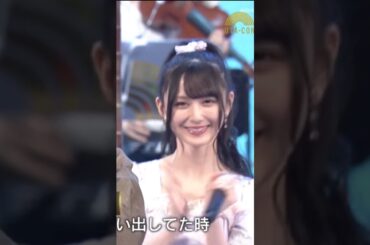 NMB48 山本望叶 うたコン 2023.7.25