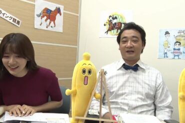 TBS上村彩子アナが大谷翔平の二刀流を現地観戦「スポーツ観戦はやはり現地が１番」動画も公開