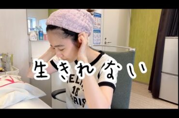 舞台本番45分前に陰キャが発動した日