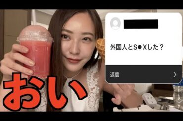 ドバイ版ウーバーイーツ食べながら質問答える