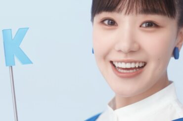 奈緒、ステッキを素敵に振る姿が可愛い！神戸製鋼所CM＋メイキング・インタビュー