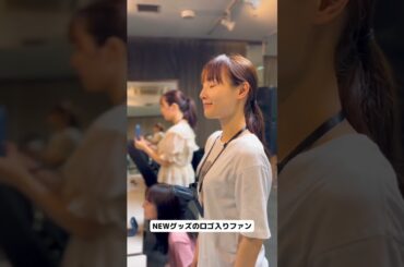 SARD UNDERGROUND TIK TOK #1