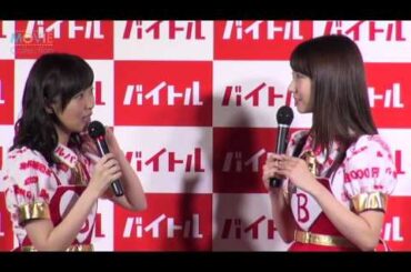 総選挙1位の指原莉乃、2位の柏木由紀とのコンビに「いい2人」