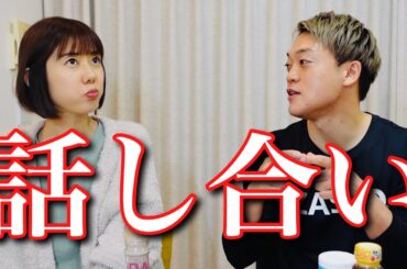 夫婦で沢山物申す！焼肉食べながら近況トーク#おばたのお兄さん　#夫婦　#ニューヨーク