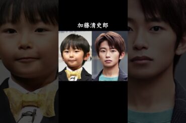 子役時代から激変した有名芸能人10選